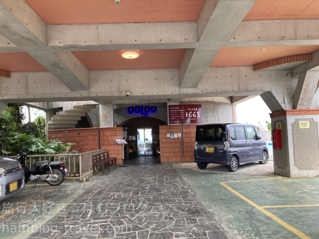 沖縄南部でランチができるカフェ「OOLOO」の場所