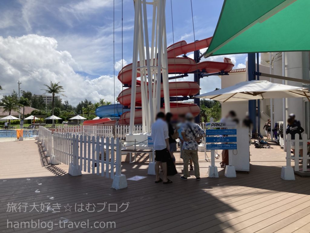 パンザ沖縄ジップラインは子供でも楽しめる？
