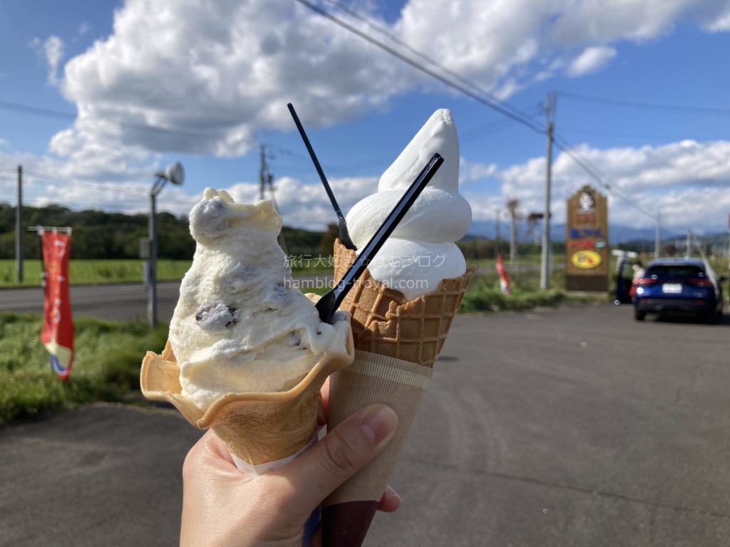 【釧路でソフトクリームとジェラート】あっかんべぇーのアイスレポ