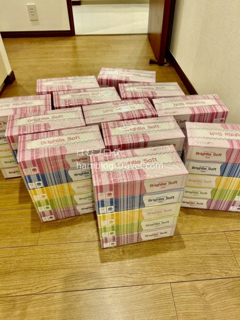 ふるさと納税　日用品