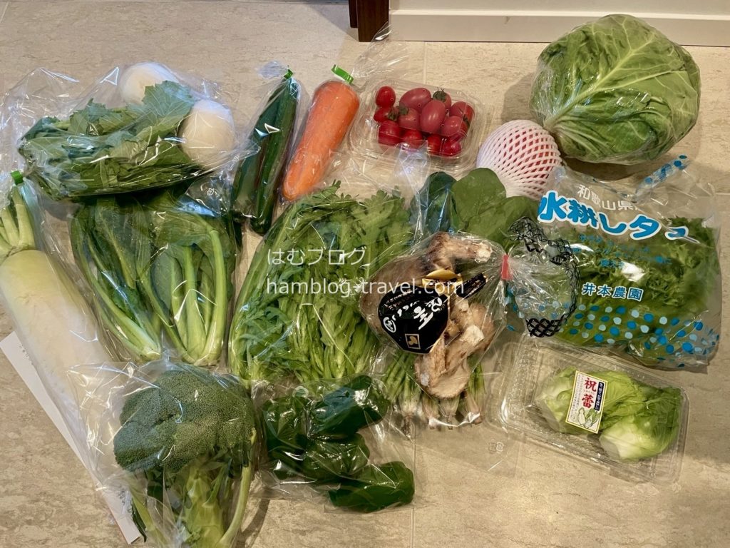 ふるさと納税 野菜